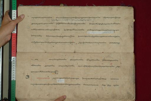 canvas: 1097j_LTWA_308