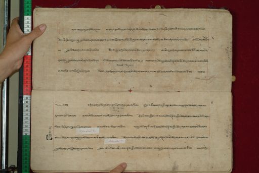 canvas: 1097ac_LTWA_308