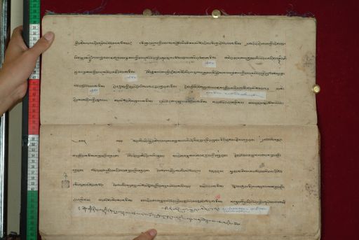 canvas: 1097p_LTWA_308