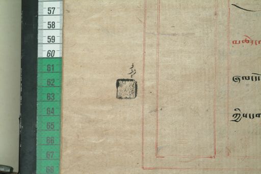 canvas: 1097ck_LTWA_308