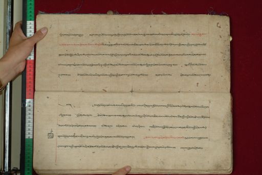 canvas: 1097g_LTWA_308