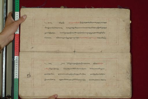 canvas: 1097e_LTWA_308