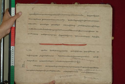 canvas: 1097ah_LTWA_308