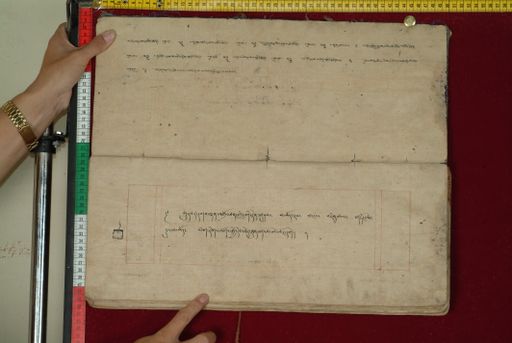 canvas: 1097d_LTWA_308