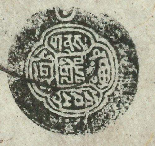 canvas: 1097co_LTWA_308_Seal