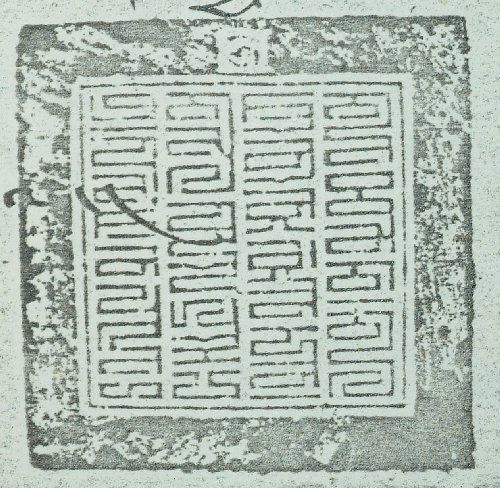 canvas: 1095c_LTWA_306_Seal