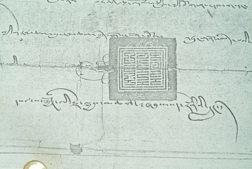 canvas: 1093c_LTWA_304