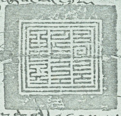 canvas: 1093c_LTWA_304_Seal