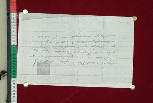 canvas: 1092b_LTWA_303