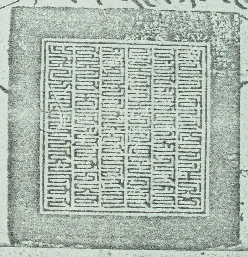 canvas: 1092c_LTWA_303_Seal