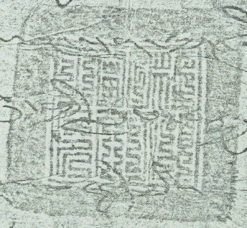 canvas: 1091c_LTWA_302_Seal