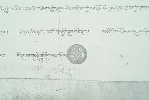 canvas: 1100b_LTWA_311