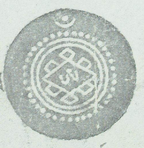 canvas: 1100b_LTWA_311_Seal