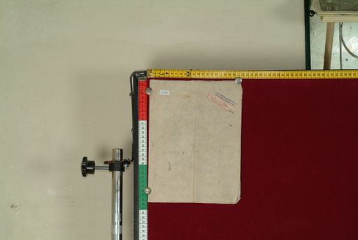 Library of Tibetan Works and Archives (LTWA) ID 3947 (0971_LTWA_183)