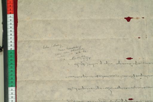 canvas: 0980d_LTWA_192