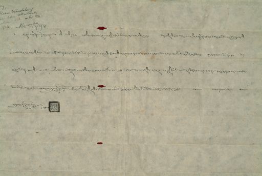 canvas: 0980c_LTWA_192