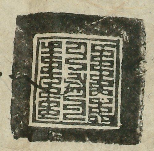 canvas: 0977e_LTWA_189_Seal