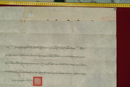 Library of Tibetan Works and Archives (LTWA) ID 3953 (0978_LTWA_190)