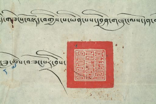 canvas: 0978e_LTWA_190