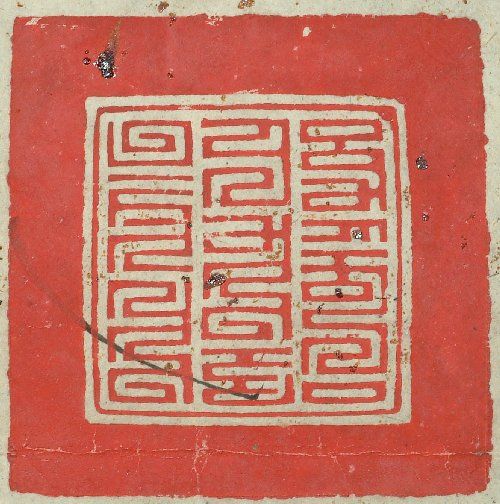 canvas: 0978e_LTWA_190_Seal