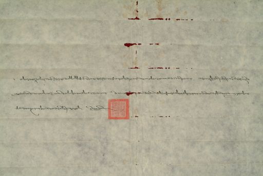 canvas: 0979c_LTWA_191