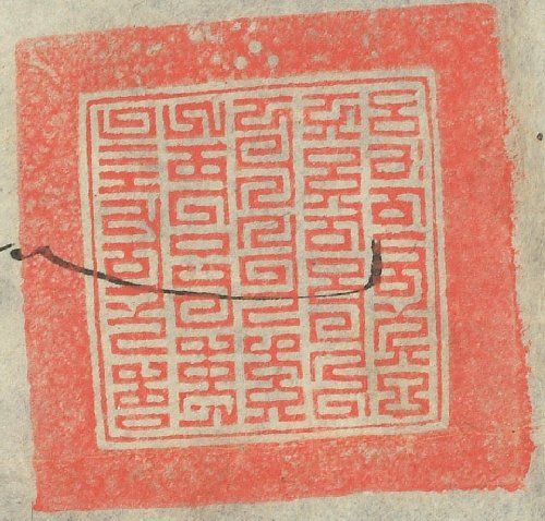 canvas: 0979d_LTWA_191_Seal