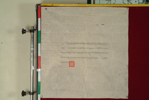 canvas: 0976b_LTWA_188