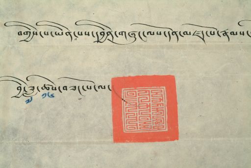 canvas: 0976d_LTWA_188