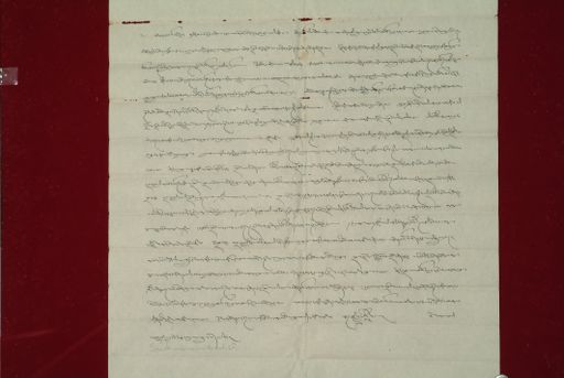 canvas: 0974c_LTWA_186