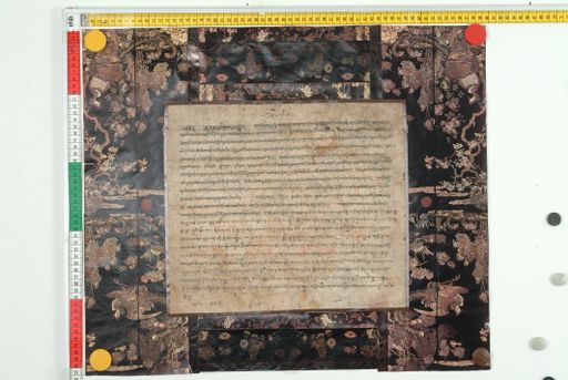 Collection of Dagmar and Heinz Czerny (DHC) ID 3967 (1671_DHC_1)