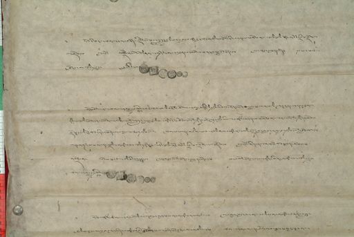 canvas: 1059u_LTWA_270