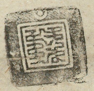 canvas: 1059bi_LTWA_270_Seal