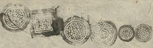 canvas: 1059av_LTWA_270_Seal