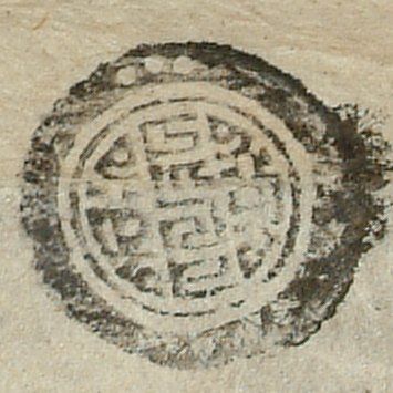 canvas: 1059as_LTWA_270_Seal