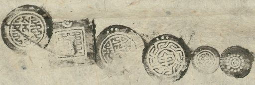 canvas: 1059ar_LTWA_270_Seal