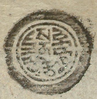 canvas: 1059at_LTWA_270_Seal