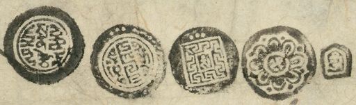 canvas: 1059af_LTWA_270_Seal