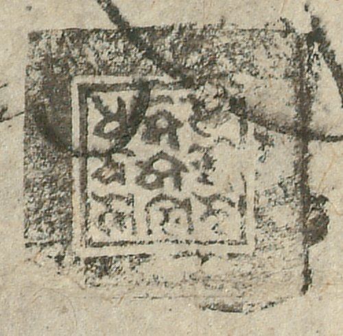 canvas: 1059bb_LTWA_270_Seal