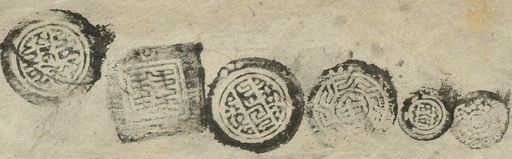 canvas: 1059an_LTWA_270_Seal