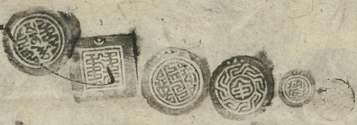 canvas: 1059ap_LTWA_270_Seal