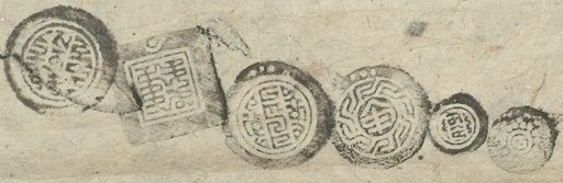 canvas: 1059ao_LTWA_270_Seal