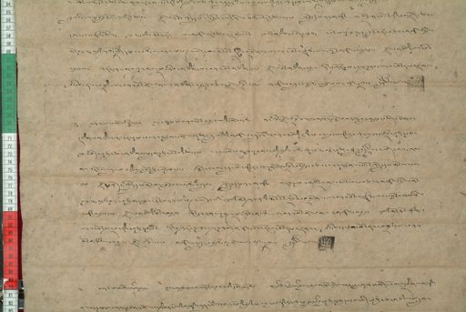 canvas: 1057p_LTWA_268