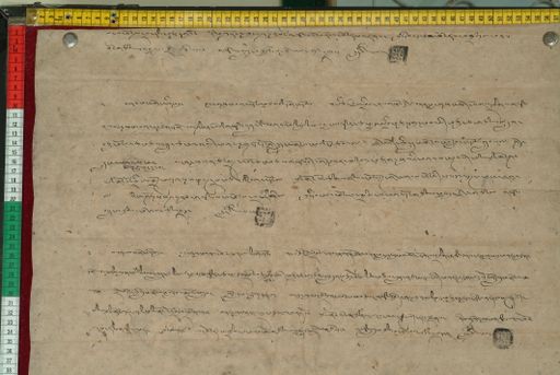 canvas: 1057q_LTWA_268