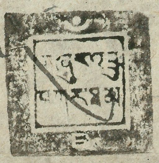 canvas: 1057ag_LTWA_268_Seal