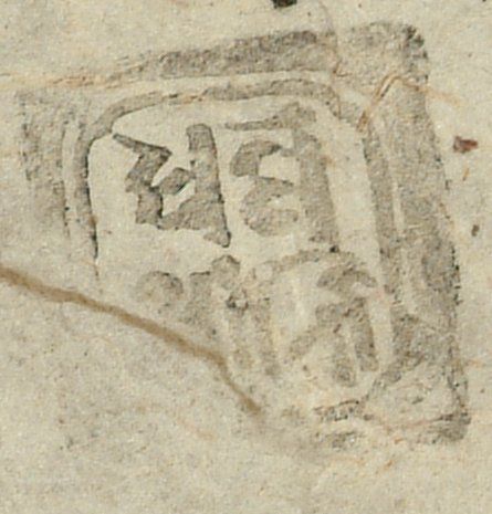 canvas: 1057aa_LTWA_268_Seal