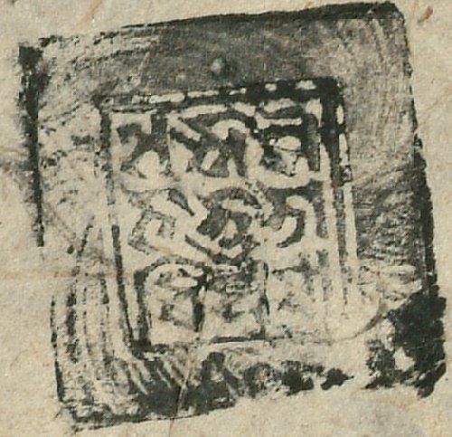 canvas: 1057x_LTWA_268_Seal