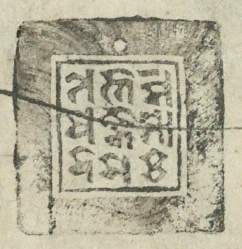 canvas: 1057ad_LTWA_268_Seal