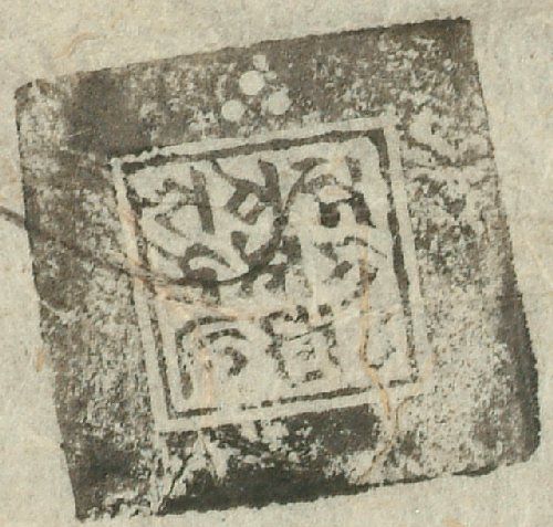 canvas: 1057ab_LTWA_268_Seal