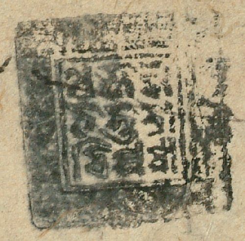 canvas: 1057w_LTWA_268_Seal