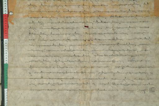 canvas: 1056e_LTWA_267